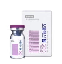 Botulax 200U