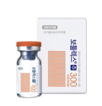 Botulax 300U