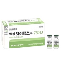 HIRAX 750IU 0.5mL